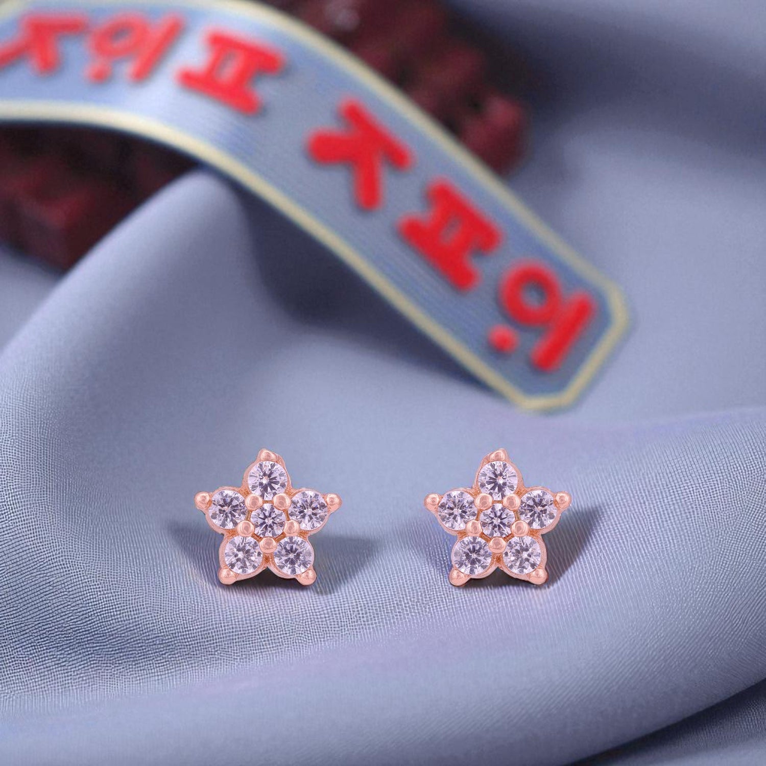 925 Sterling Silver Petite Rose Sparkle Star Earrings for Women