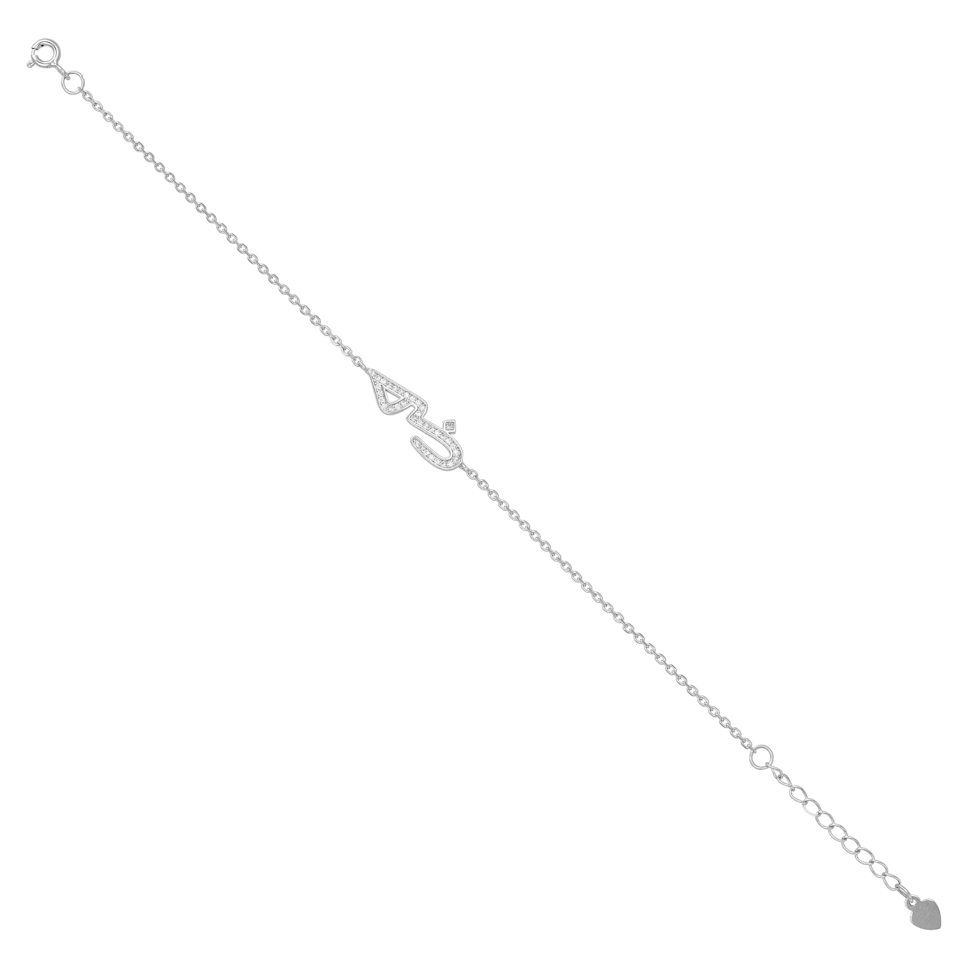 Silver bracelet with heart and circle charms on a white background