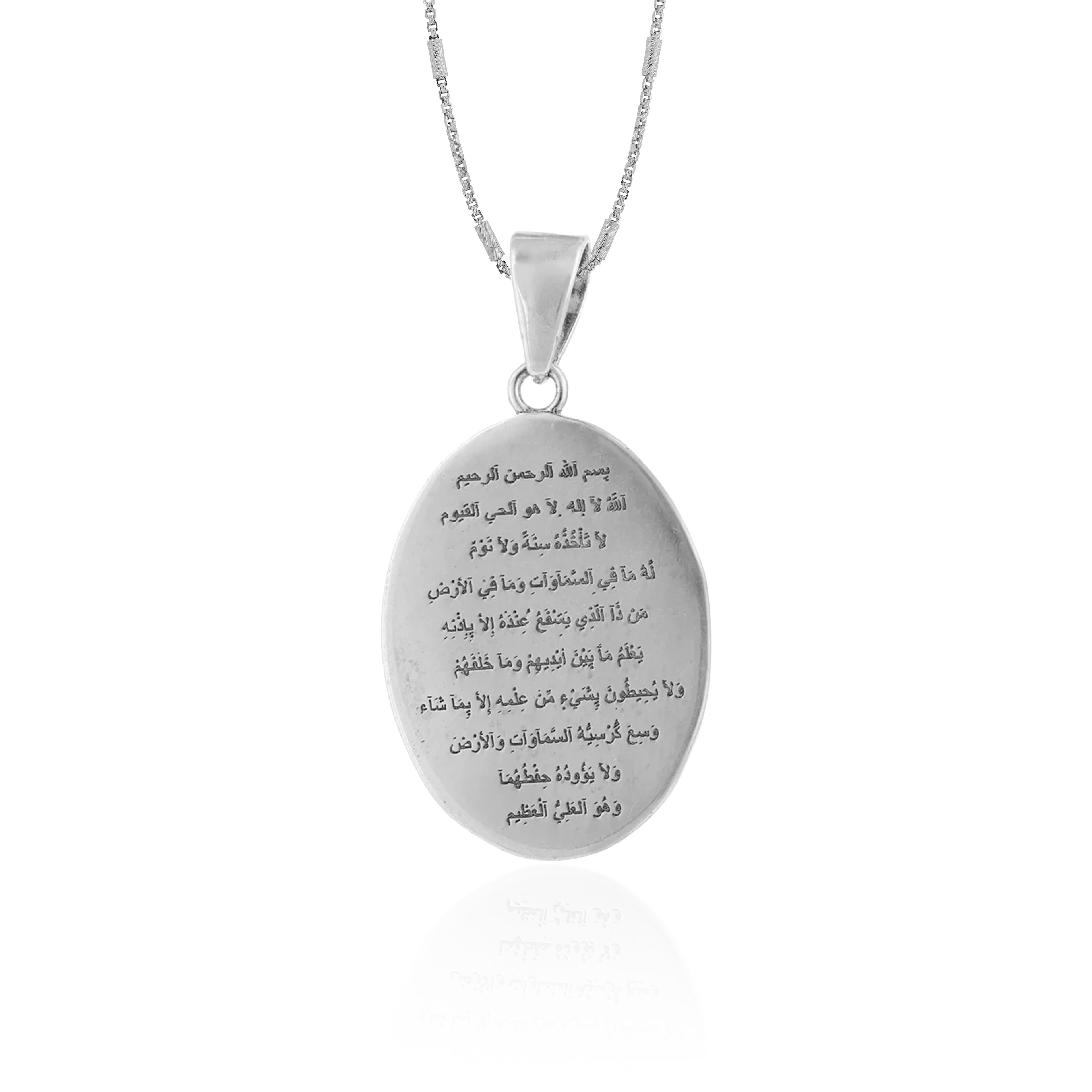 Sacred Faith 925 Sterling Silver Prayer Shield Pendant