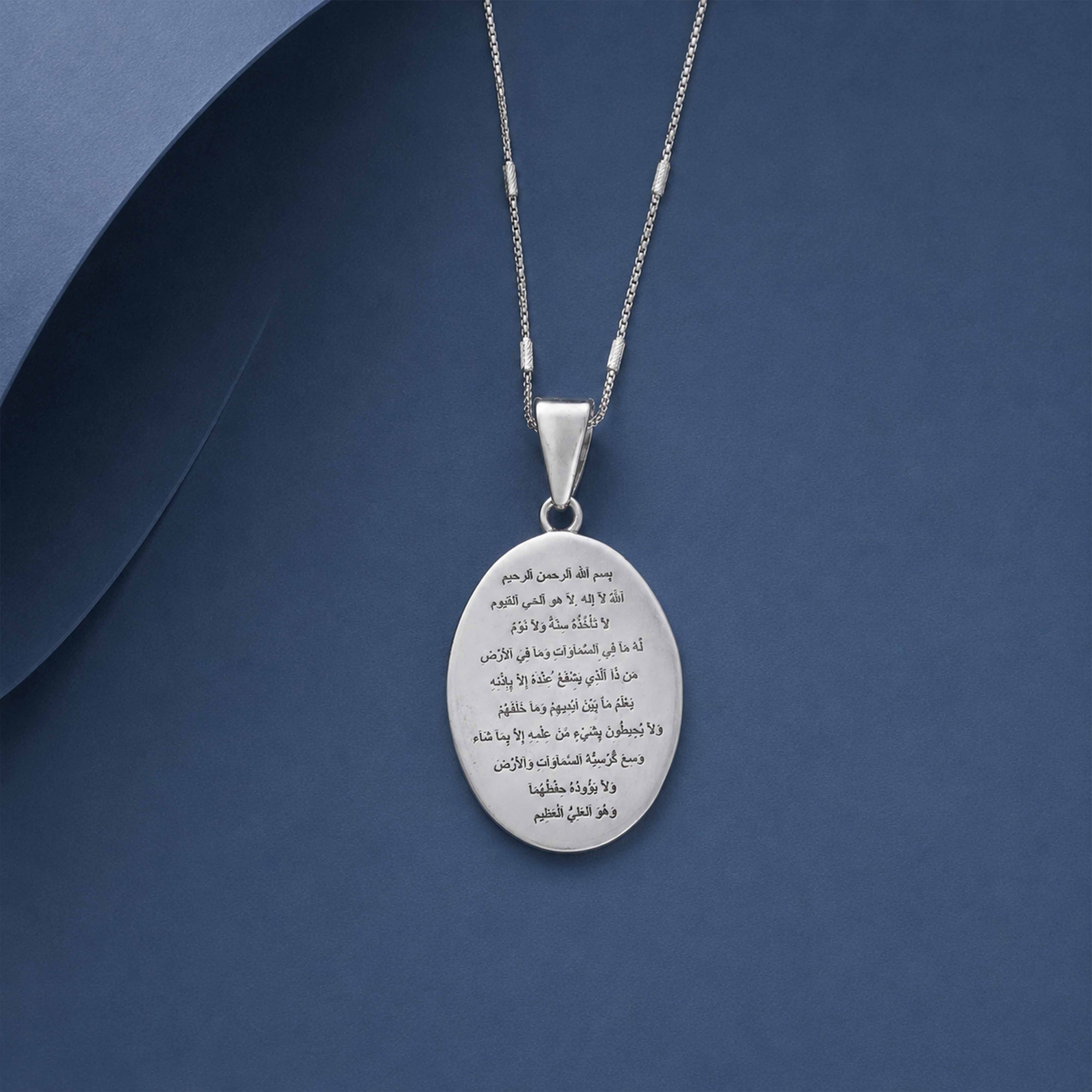 Sacred Faith 925 Sterling Silver Prayer Shield Pendant