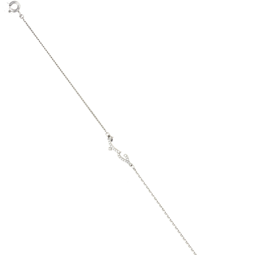 Vendi Festive Elegant Bracelet