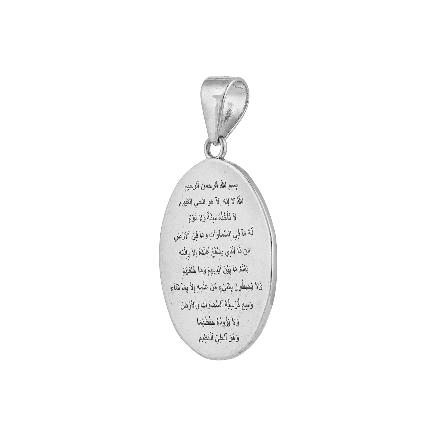 Vintage Oval Frame 925 Sterling Silver Pendant