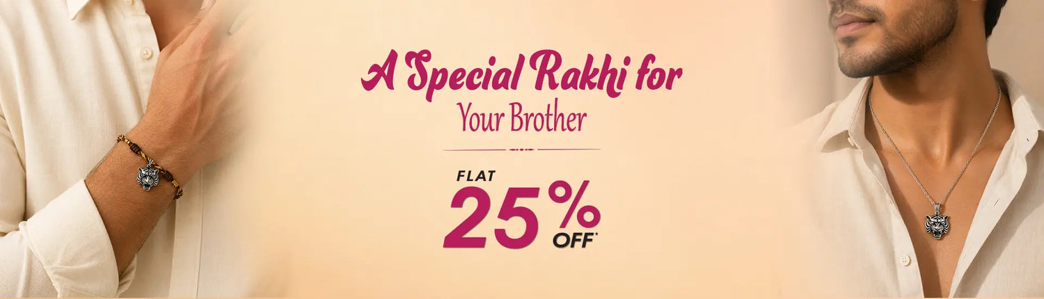 Rakhi For Brother