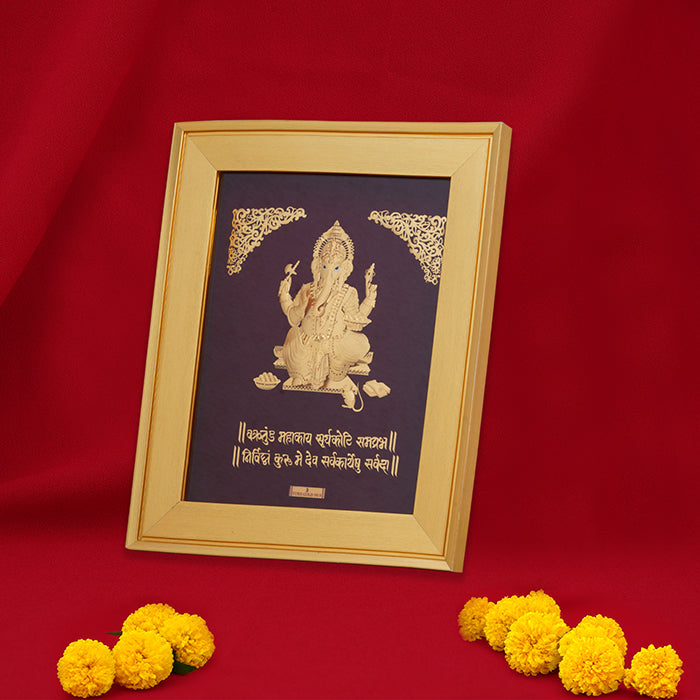God Vignavinayaka Fine Gold Photo Frame