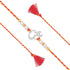 925 Sterling Silver Om Whispered Gentle Wings Rakhi Bracelet For Brother
