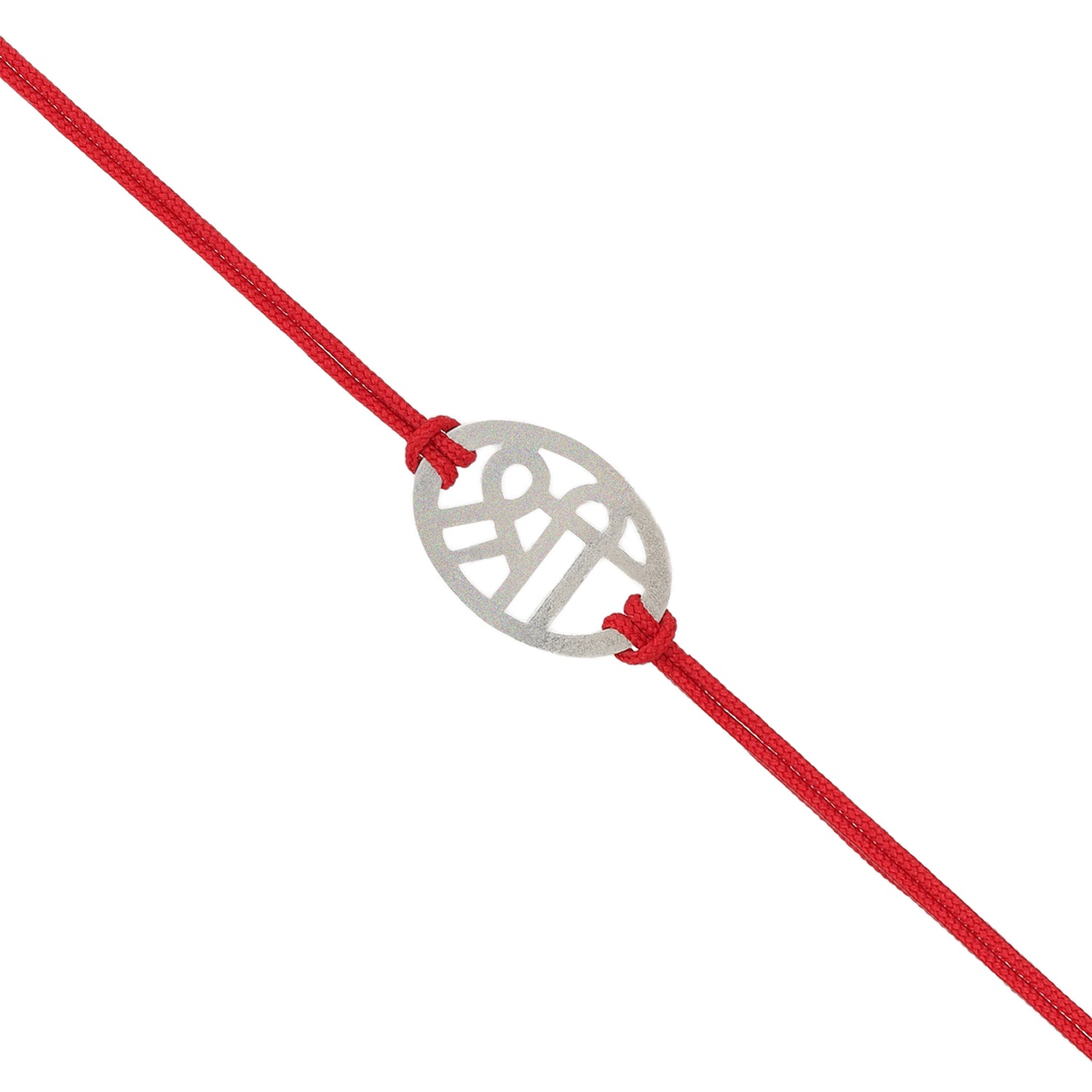 925 Sterling Silver Shri Embodying Grace Rakhi Bracelet For Brother