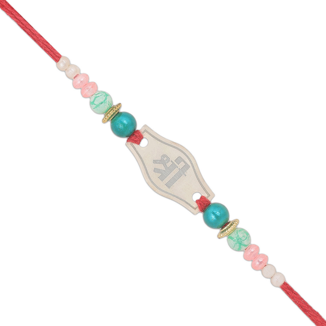 925 Sterling Silver Shri Reflects Timeless  Rakhi Bracelet For Brother