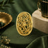 Abstract Wire Nest Gold Plated Brooch Saree Pin