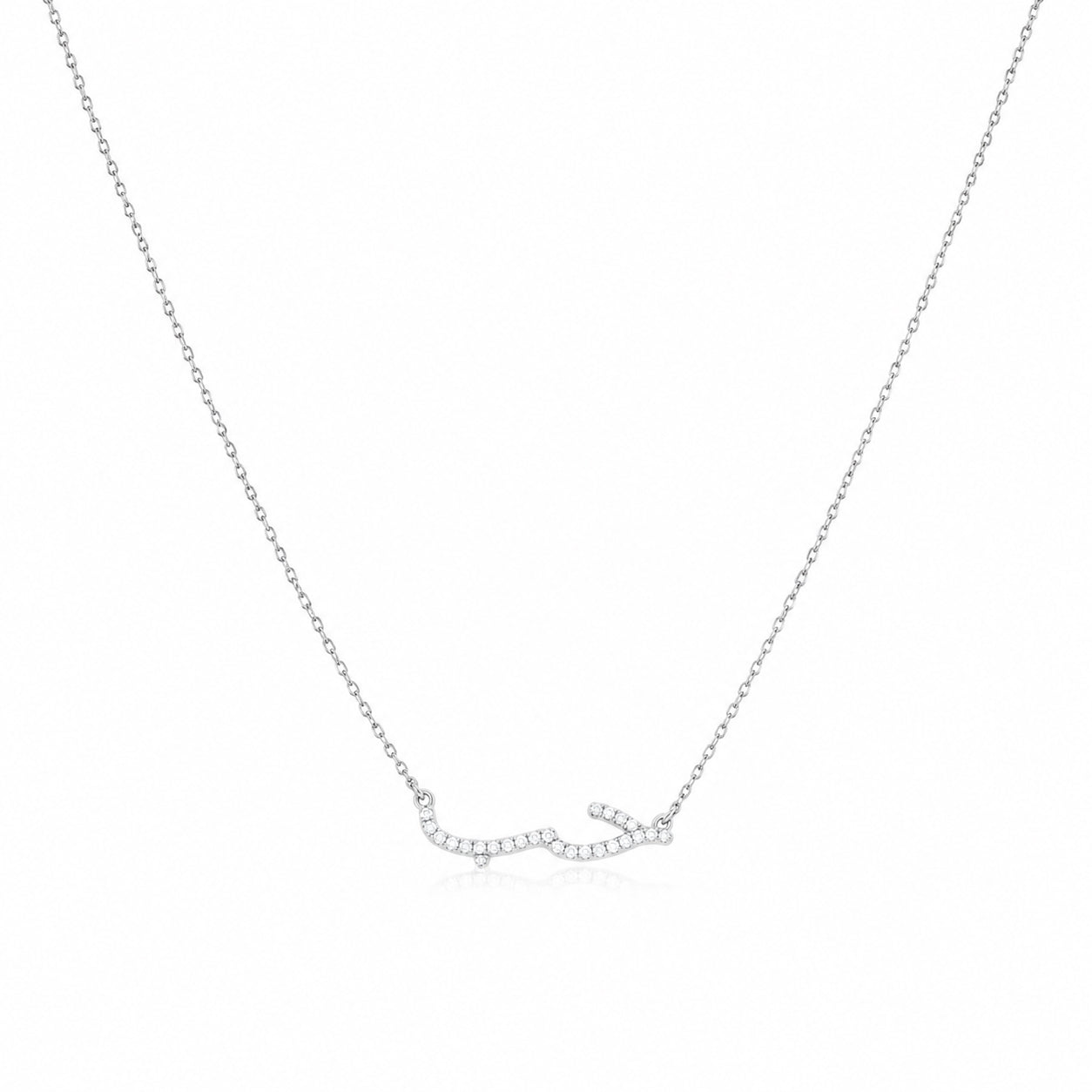 Arabic Love Script 925 Sterling Silver Chain Pendant for Women
