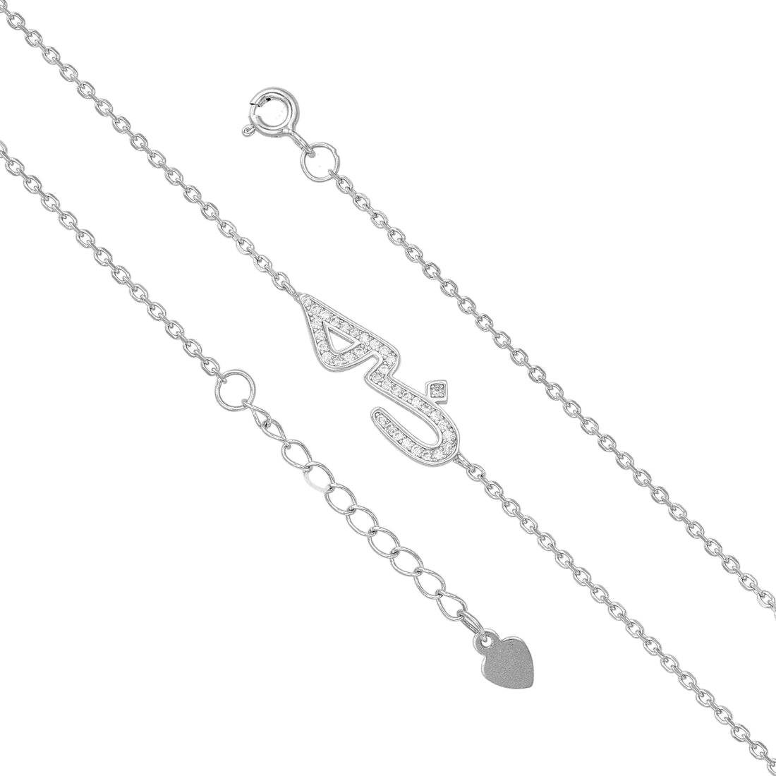 Silver necklace with a pendant on a white background