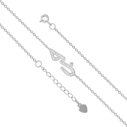 Silver necklace with a pendant on a white background