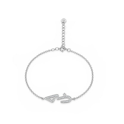 Elegant Arabic Love Script Sterling Silver Bracelet
