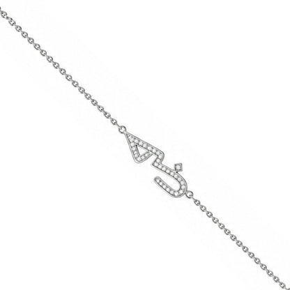Elegant Arabic Love Script Sterling Silver Bracelet