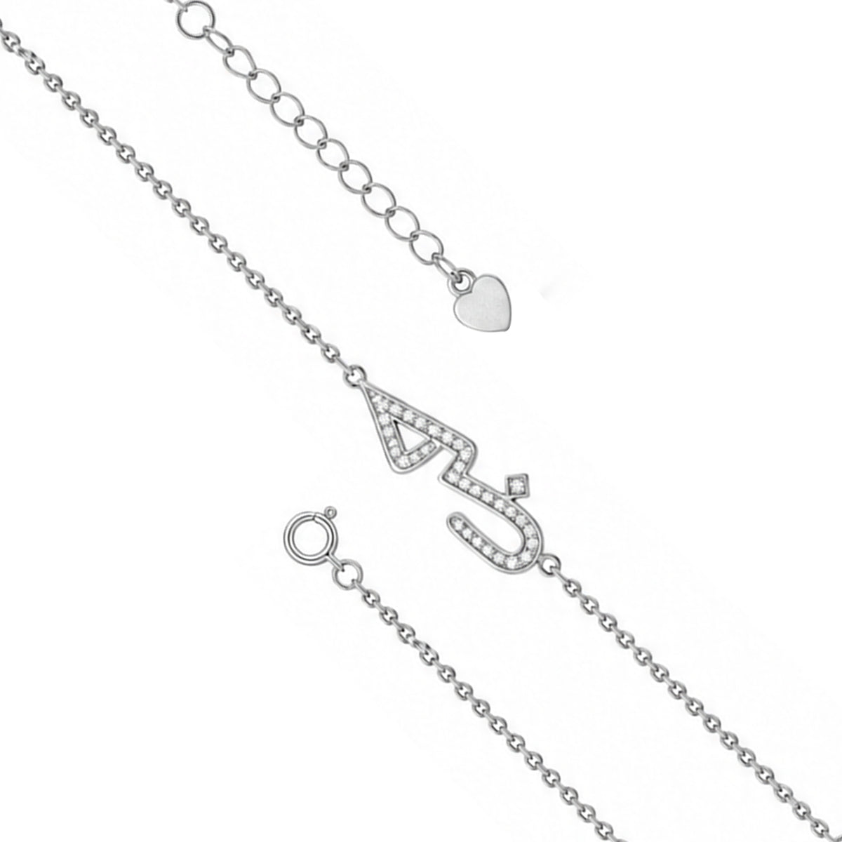 Elegant Arabic Love Script Sterling Silver Bracelet