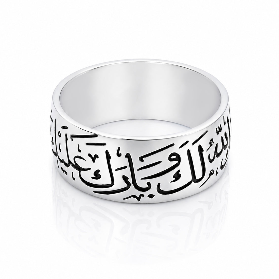 Eternal Arabic 925 Sterling Silver rings for men