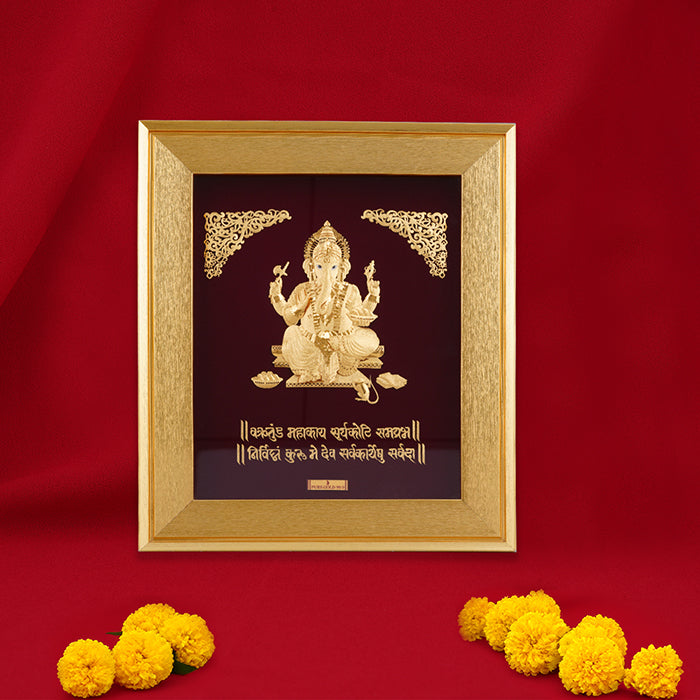 God Vignavinayaka Fine Gold Photo Frame