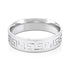 Greek Key Harmony 925 Sterling Silver Ring for Men