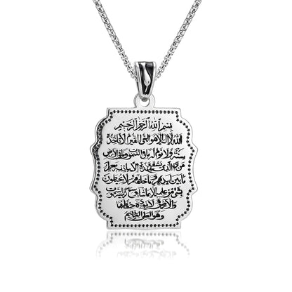 Luxury Arabic Calligraphy Sterling Silver Pendant