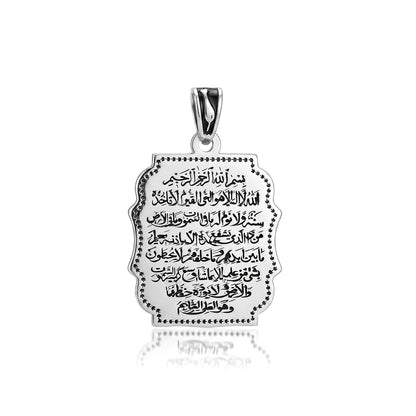 Luxury Arabic Calligraphy Sterling Silver Pendant
