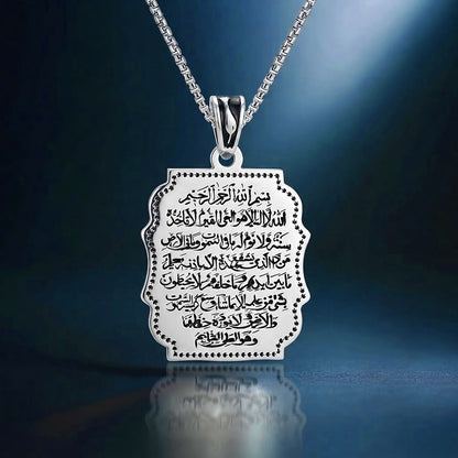 Luxury Arabic Calligraphy Sterling Silver Pendant