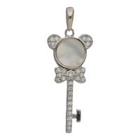 Mouse Key