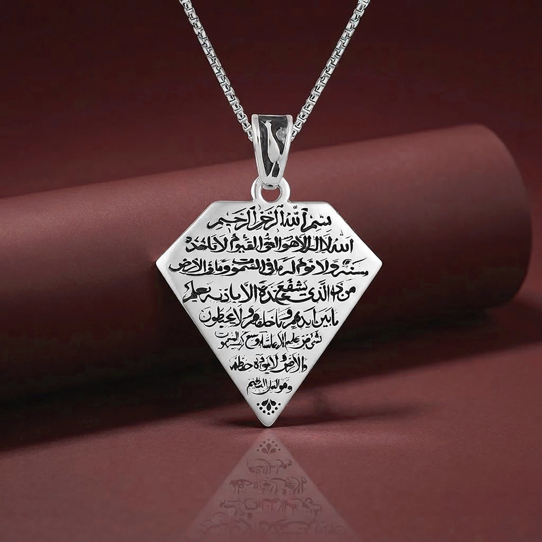 Ornate Shield Arabic Script Sterling Silver Pendant