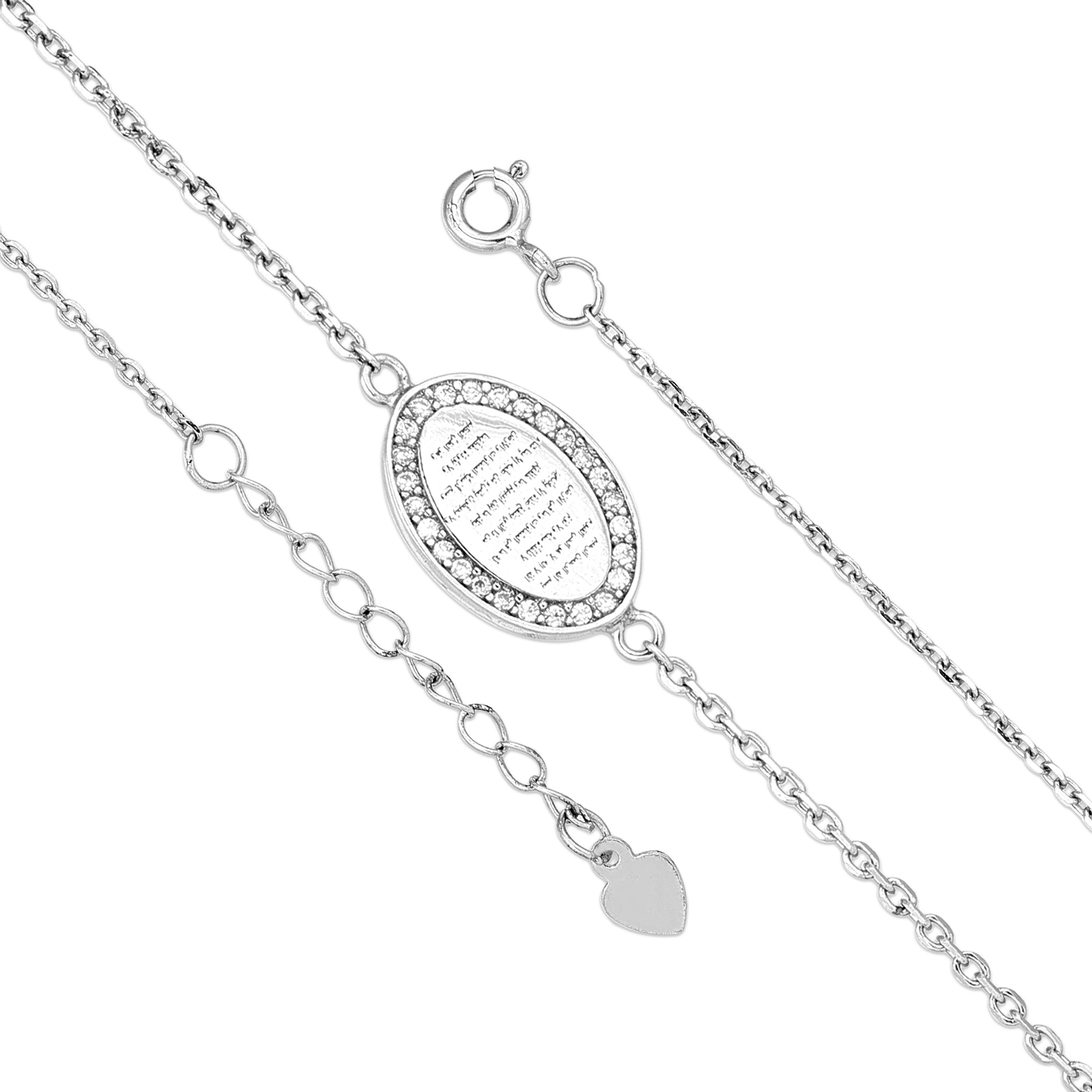 Shine Oval Halo 925 Sterling Silver Bracelet for women