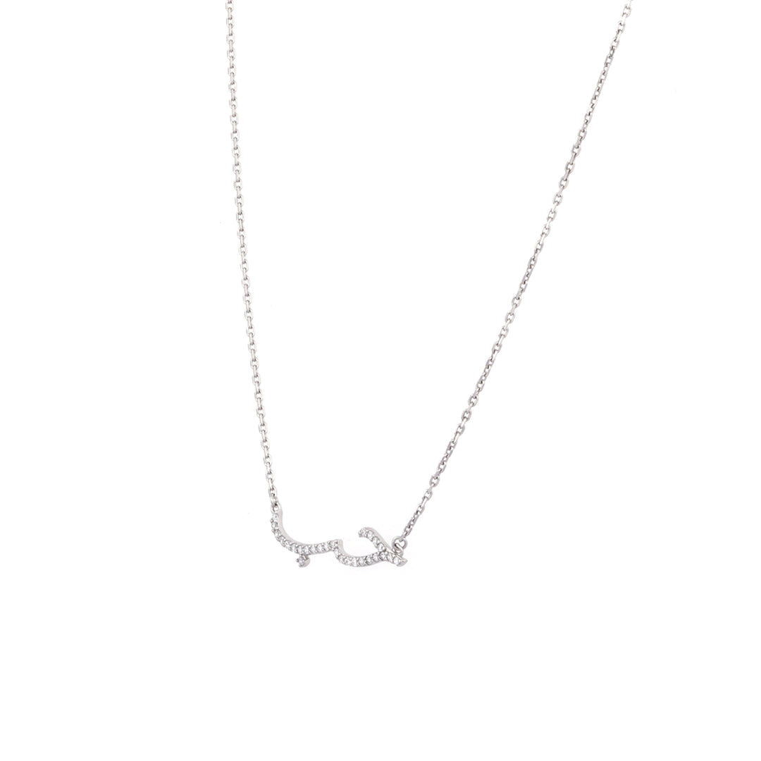 Vendi Festive Sparkle Pendant chain