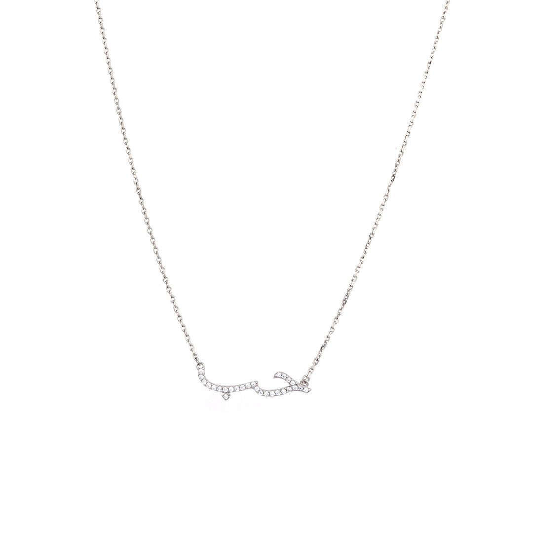 Vendi Festive Sparkle Pendant chain Online