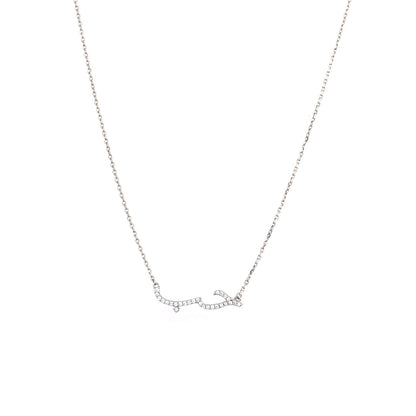 Vendi Festive Sparkle Pendant chain Online