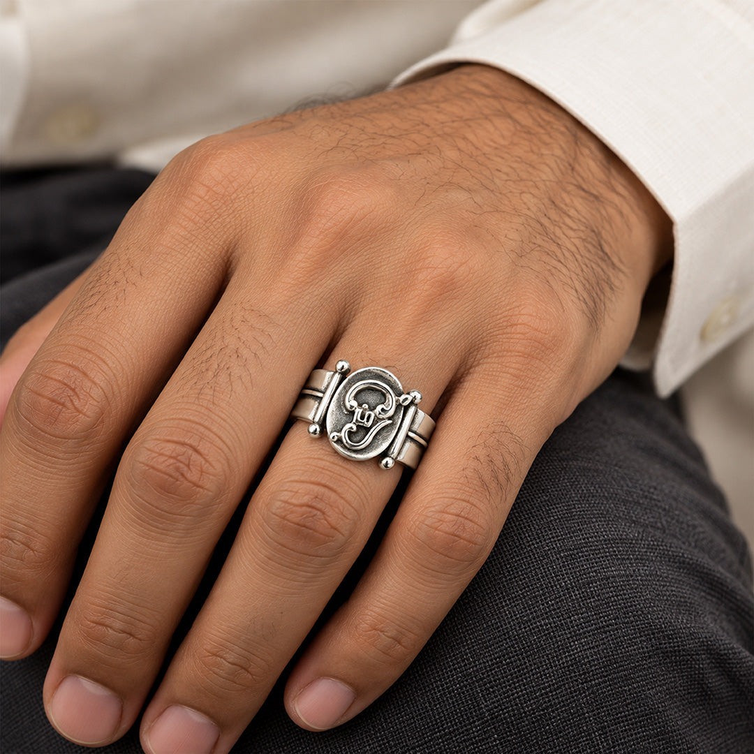 Vintage Tamil OM Symbol Sterling Silver Ring